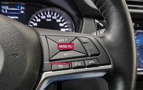 Nissan Qashqai, 2020 год, 2 805 000 рублей, 24 фотография