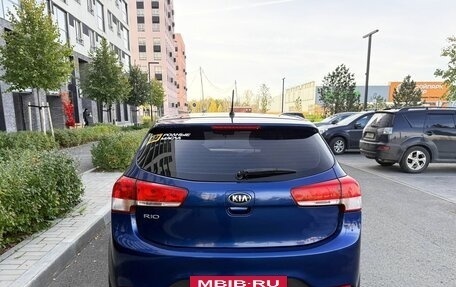 KIA Rio III рестайлинг, 2016 год, 1 150 000 рублей, 8 фотография