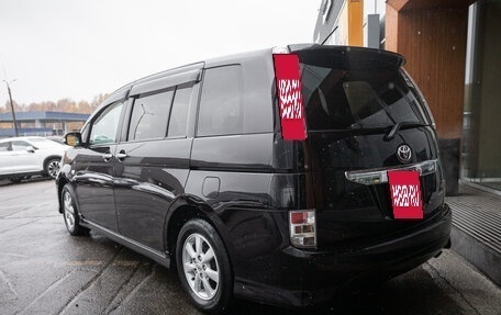 Toyota ISis I, 2011 год, 1 298 000 рублей, 6 фотография