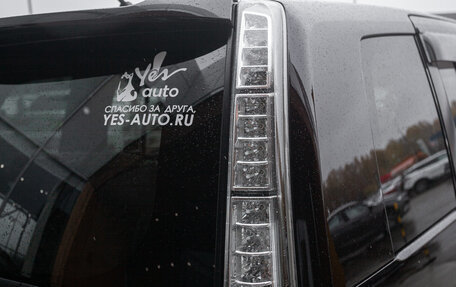 Toyota ISis I, 2011 год, 1 298 000 рублей, 8 фотография