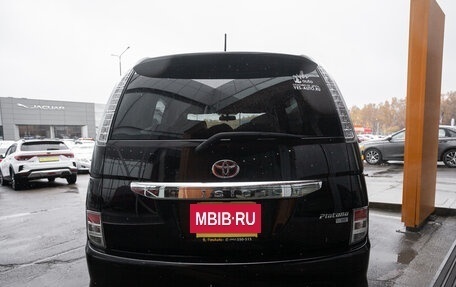 Toyota ISis I, 2011 год, 1 298 000 рублей, 7 фотография