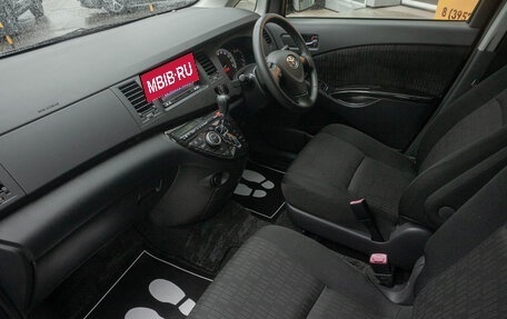 Toyota ISis I, 2011 год, 1 298 000 рублей, 19 фотография