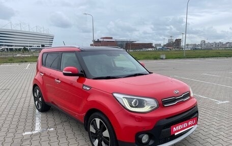 KIA Soul II рестайлинг, 2018 год, 1 499 900 рублей, 25 фотография