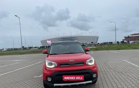 KIA Soul II рестайлинг, 2018 год, 1 499 900 рублей, 35 фотография