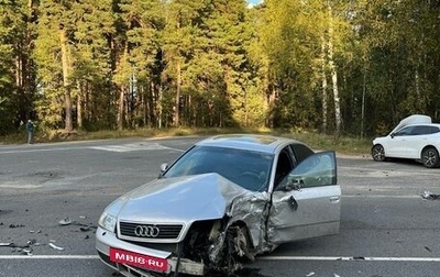 Audi A6, 1998 год, 250 000 рублей, 1 фотография