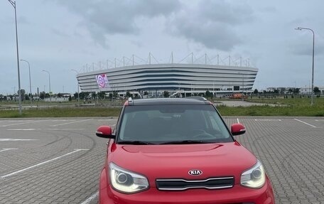 KIA Soul II рестайлинг, 2018 год, 1 499 900 рублей, 39 фотография