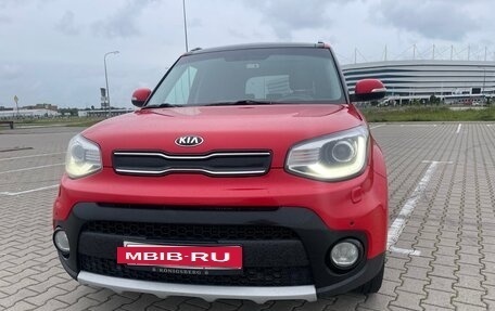 KIA Soul II рестайлинг, 2018 год, 1 499 900 рублей, 36 фотография