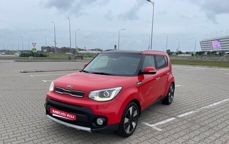 KIA Soul II рестайлинг, 2018 год, 1 499 900 рублей, 37 фотография