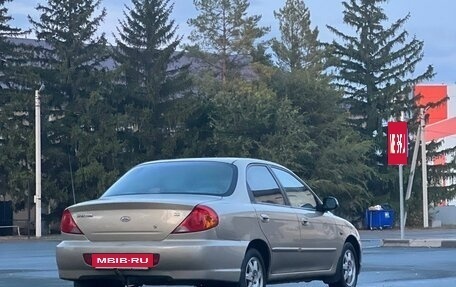 KIA Spectra II (LD), 2007 год, 240 000 рублей, 7 фотография