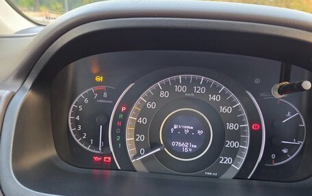 Honda CR-V IV, 2013 год, 2 350 000 рублей, 14 фотография