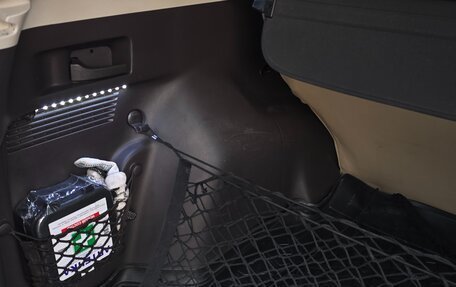 Honda CR-V IV, 2013 год, 2 350 000 рублей, 30 фотография