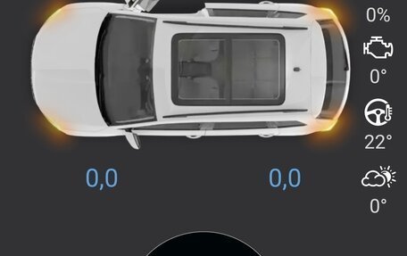 Honda CR-V IV, 2013 год, 2 350 000 рублей, 40 фотография