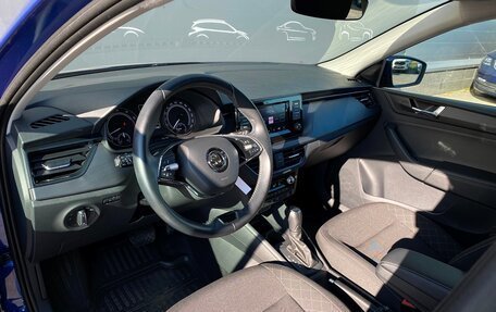 Skoda Rapid II, 2021 год, 1 692 400 рублей, 5 фотография