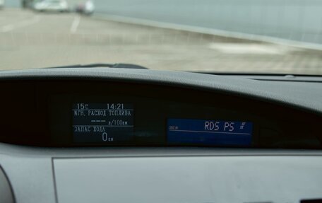 Mazda 3, 2012 год, 895 000 рублей, 14 фотография