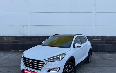 Hyundai Tucson III, 2020 год, 2 649 000 рублей, 1 фотография