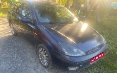 Ford Focus IV, 2004 год, 300 000 рублей, 1 фотография