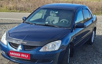 Mitsubishi Lancer IX, 2004 год, 365 000 рублей, 1 фотография