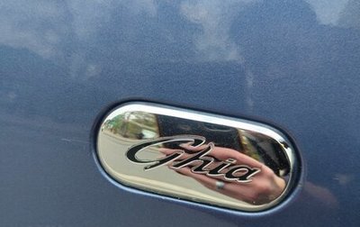Ford C-MAX I рестайлинг, 2006 год, 575 000 рублей, 1 фотография