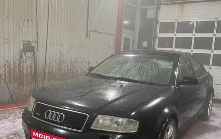 Audi A6, 1999 год, 550 000 рублей, 1 фотография