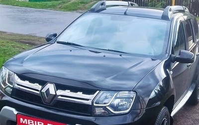 Renault Duster I рестайлинг, 2016 год, 1 200 000 рублей, 1 фотография