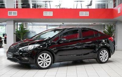 KIA Cerato III, 2014 год, 749 000 рублей, 1 фотография