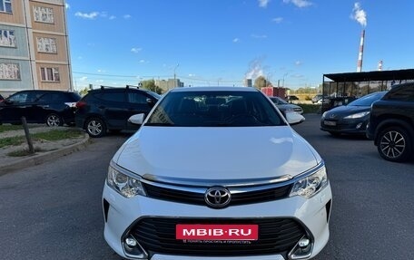 Toyota Camry, 2015 год, 1 750 000 рублей, 1 фотография