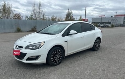 Opel Astra J, 2013 год, 725 000 рублей, 1 фотография
