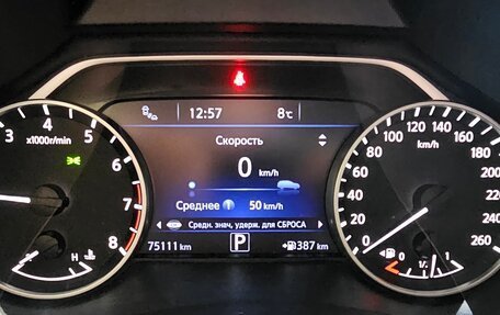 Nissan Murano, 2019 год, 2 950 000 рублей, 8 фотография