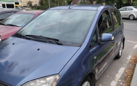 Ford C-MAX I рестайлинг, 2006 год, 575 000 рублей, 3 фотография