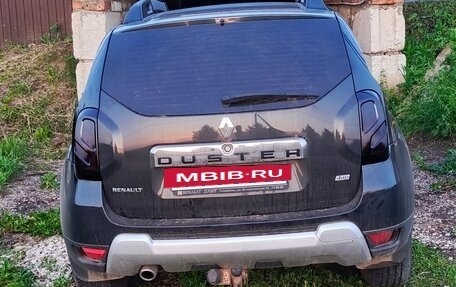 Renault Duster I рестайлинг, 2016 год, 1 200 000 рублей, 2 фотография