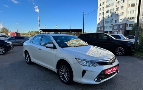 Toyota Camry, 2015 год, 1 750 000 рублей, 2 фотография