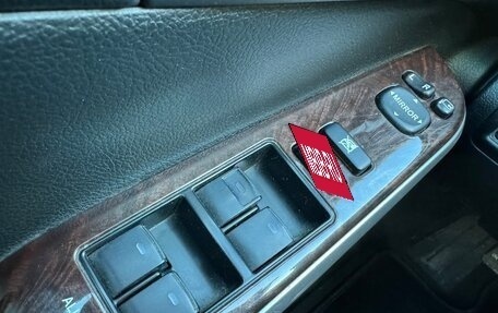 Toyota Camry, 2015 год, 1 750 000 рублей, 12 фотография