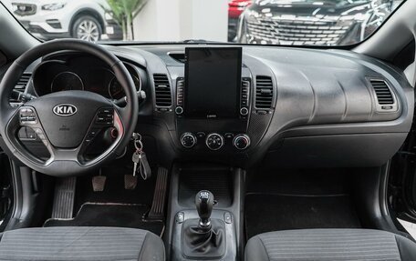 KIA Cerato III, 2014 год, 749 000 рублей, 10 фотография