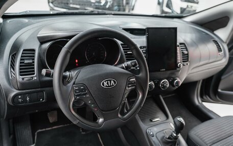 KIA Cerato III, 2014 год, 749 000 рублей, 9 фотография