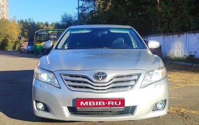 Toyota Camry, 2010 год, 1 600 000 рублей, 1 фотография