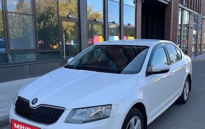 Skoda Octavia, 2013 год, 650 000 рублей, 1 фотография