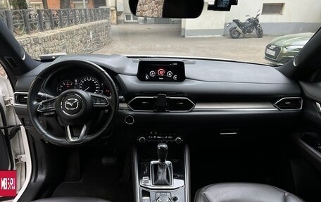 Mazda CX-5 II, 2019 год, 3 400 000 рублей, 23 фотография