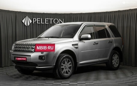 Land Rover Freelander II рестайлинг 2, 2011 год, 1 190 000 рублей, 1 фотография