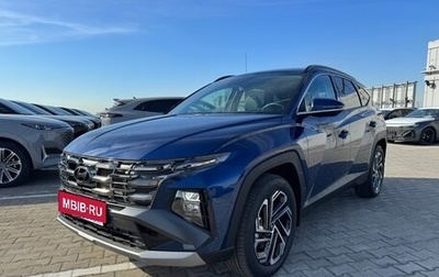 Hyundai Tucson, 2025 год, 4 350 000 рублей, 1 фотография