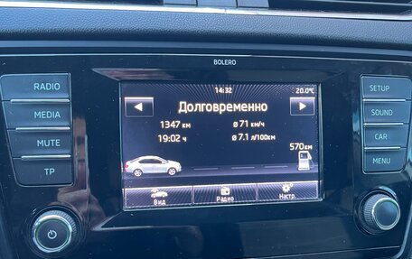 Skoda Octavia, 2013 год, 650 000 рублей, 17 фотография