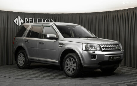 Land Rover Freelander II рестайлинг 2, 2011 год, 1 190 000 рублей, 2 фотография