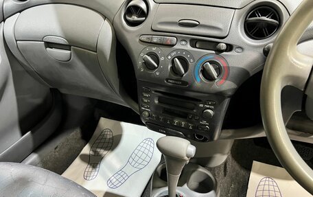 Toyota Vitz, 1999 год, 285 000 рублей, 12 фотография