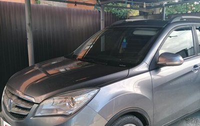 Changan CS35, 2014 год, 800 000 рублей, 1 фотография