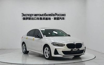BMW 1 серия, 2022 год, 2 000 000 рублей, 1 фотография