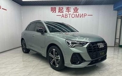 Audi Q3, 2022 год, 2 600 000 рублей, 1 фотография