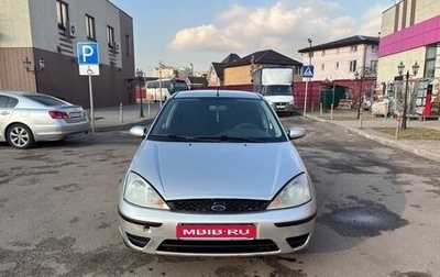 Ford Focus IV, 2004 год, 165 000 рублей, 1 фотография