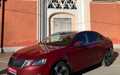 Skoda Octavia, 2018 год, 1 799 000 рублей, 1 фотография