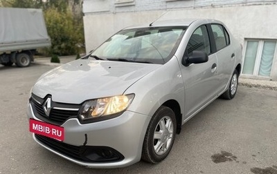 Renault Logan II, 2015 год, 550 000 рублей, 1 фотография