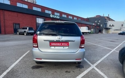 Toyota Wish II, 2006 год, 1 000 000 рублей, 1 фотография