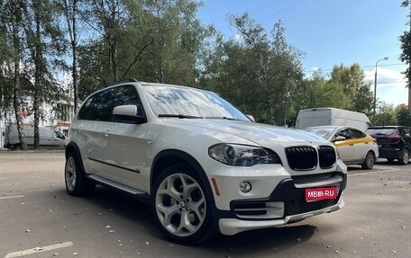 BMW X5, 2008 год, 1 860 000 рублей, 1 фотография